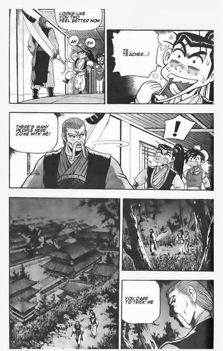 The Ruler of the Land Chapter 110 1